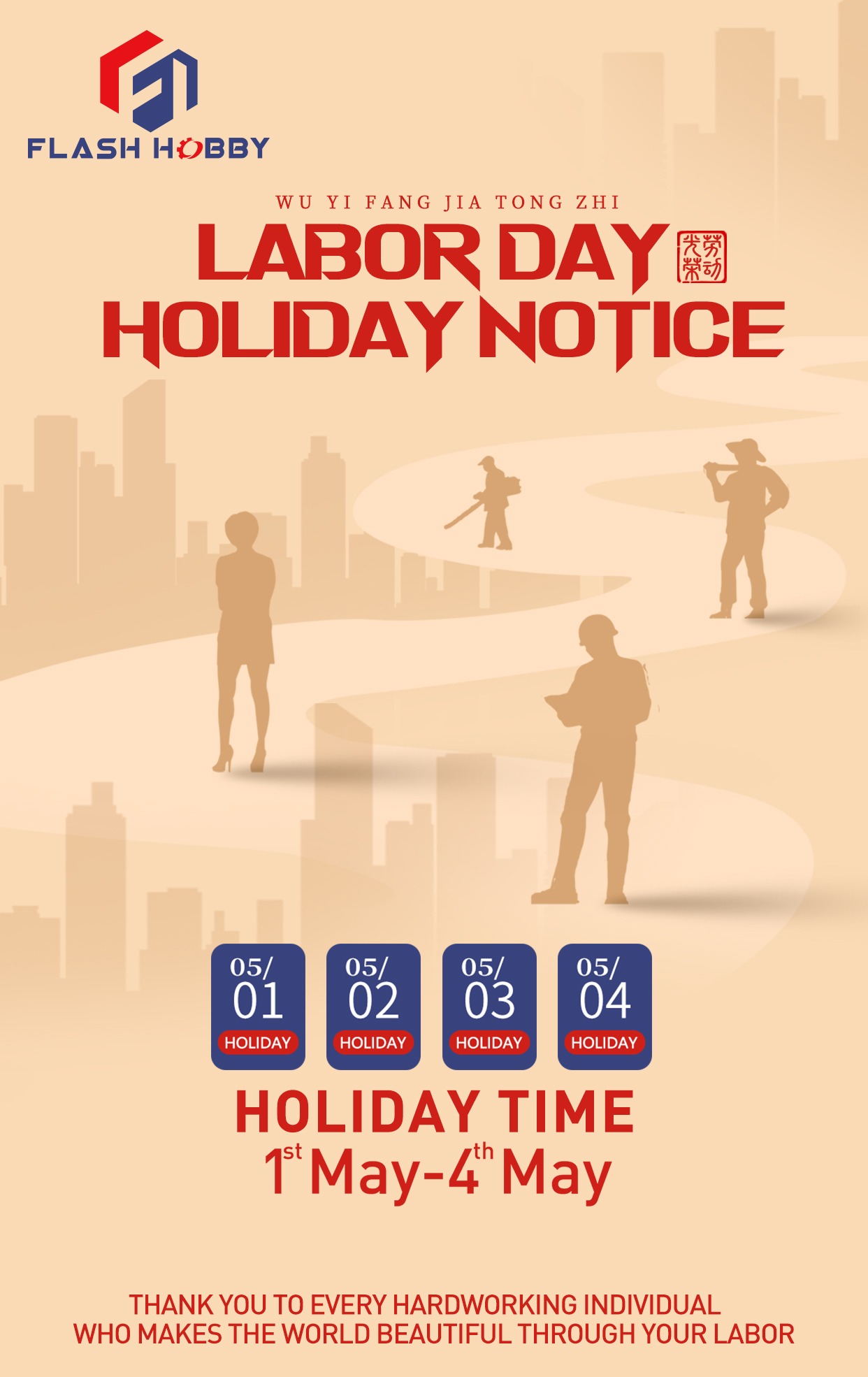 Flash Hobby Labour Holiday Ankündigung