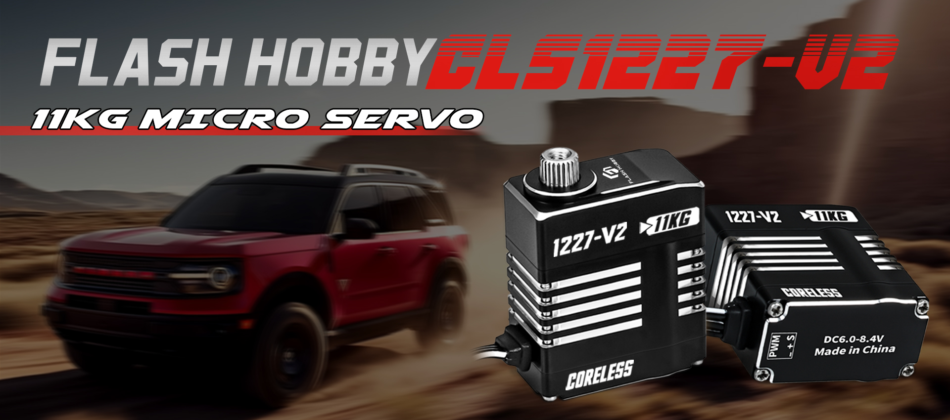 Servo neu