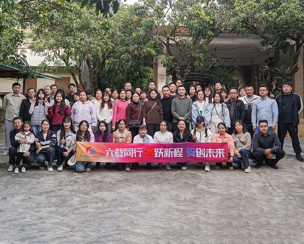 Huizhou Flash Hobby Technology Co., Ltd. feiert sein 6-jähriges Jubiläum mit fröhlichem Teambuilding