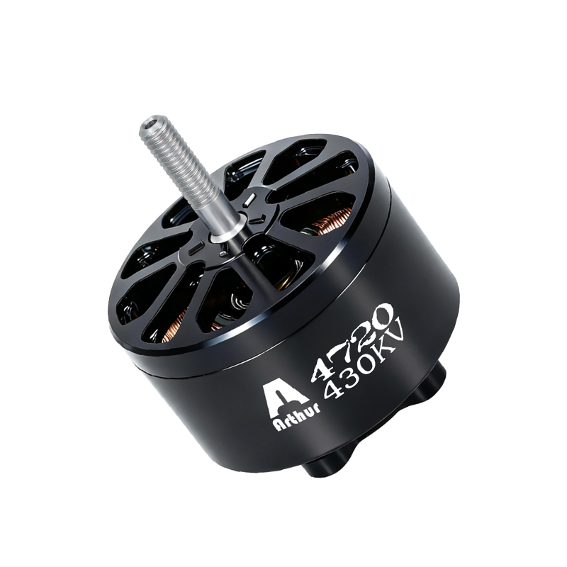 A4720 Bürstenloser Motor
