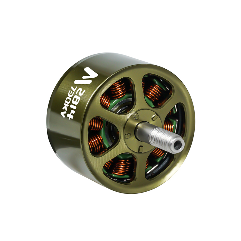 Mars 2814 Bldc Motor